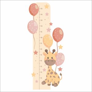 Метър Жирафче с балони