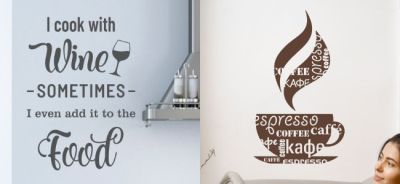 Кулинарен свят