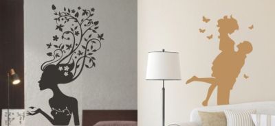 Лица и Хора