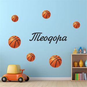 Име на дете и баскетболни топки 6 бр.- комплект
