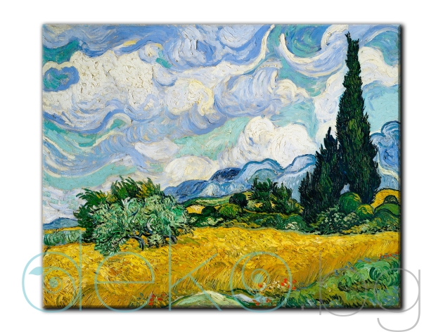 Житно поле с кипариси, Винсент ван Гог