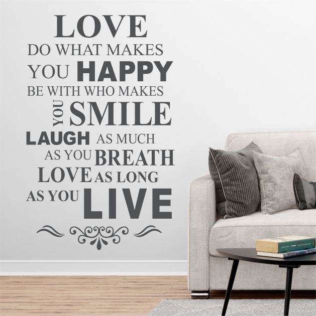 Вдъхновяващо послание - дизайнерски стикер за стена