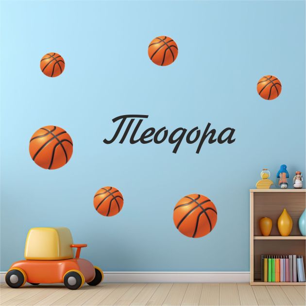 Име на дете и баскетболни топки 6 бр.- комплект