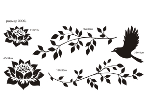 Флорална композиция с птица