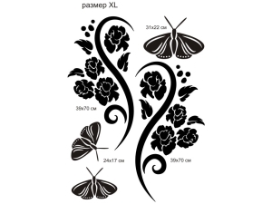 Флорална композиция с пеперуди