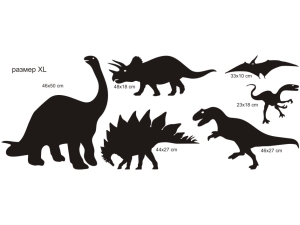 Комплект "Динозаври"
