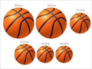 Баскетболни топки - комплект 6 бр.