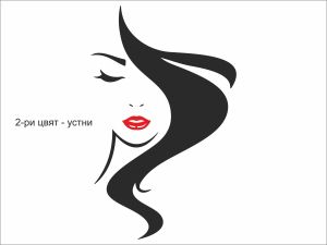 стикер за декорация