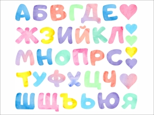 Българската азбука в пастелни цветове