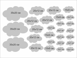 Облаци - комплект 27 бр.