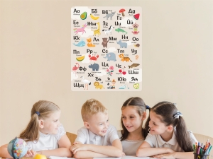 Българската азбука - образователен стикер