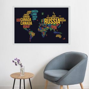 Карта на света - самозалепващ плакат