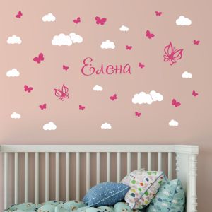 Име на дете с пеперуди и облачета