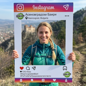 персонализирана табела за фото кът